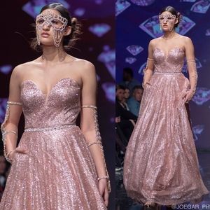 Princess Gown Prom Dress